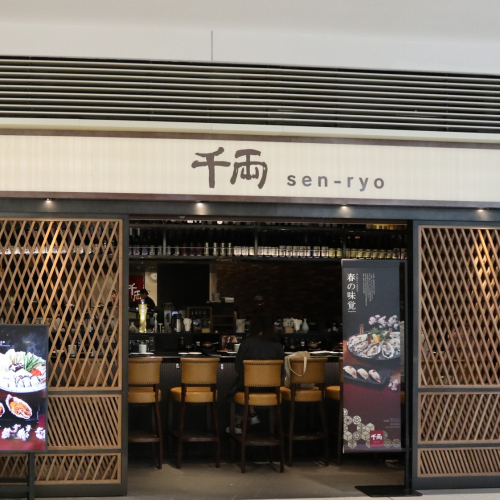 sen-ryo-2
